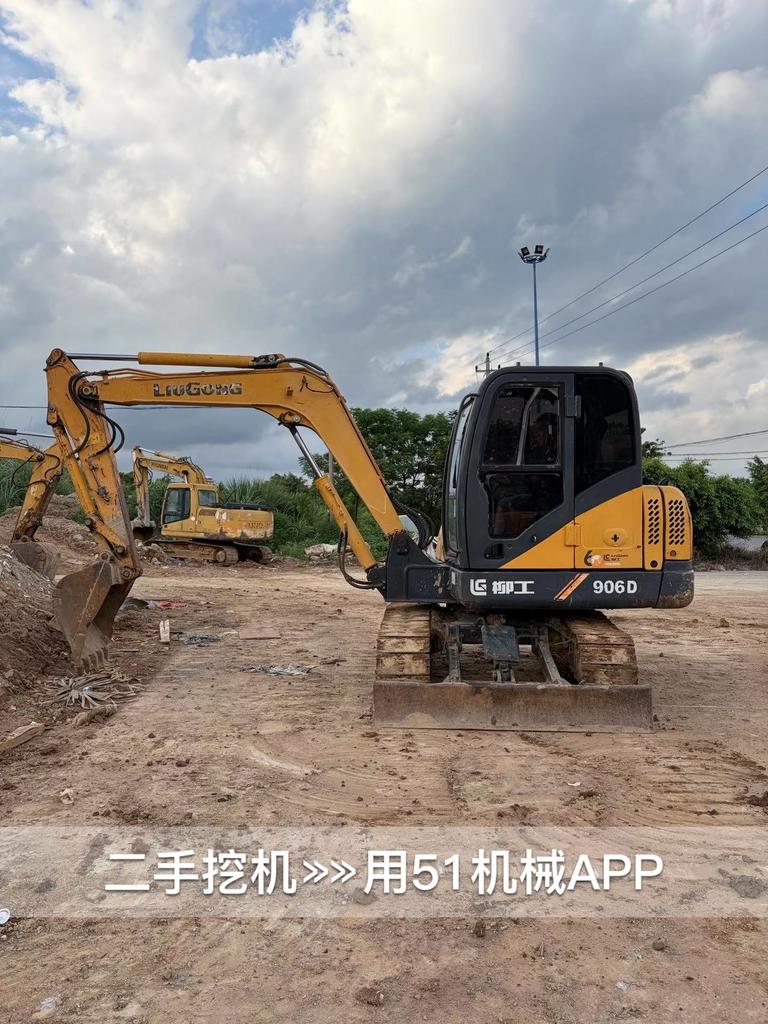 https://assets.gongji58.com/circle/2026-07-20/0elxyajs3w1784520677.png?watermark/1/image/a29kbzovL2dqZ2ovd2F0ZXJtYXJrL3dqLnBuZw/gravity/South/dx/0/dy/200/wst/2/ws/1|imageView2/0/w/1024/interlace/1